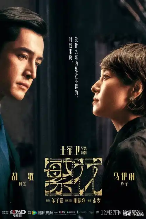 三分钟心动 都市短剧全集免费观看