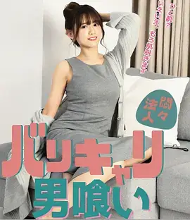 深蓝之下 海洋纪录片手机在线观看